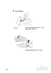 Sii LP-1010與LP-1010L MF網(wǎng)絡(luò)多功能工程打印機的網(wǎng)絡(luò)工程應(yīng)用指南