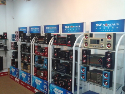 新款2.1多媒體有源音箱低音炮 家庭影音娛樂的澎湃核心