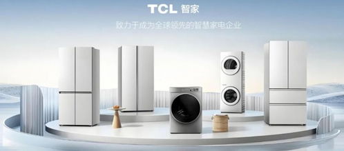 120億家電新貴遭遇震蕩 董事長突提離職，未來誰來掛帥？