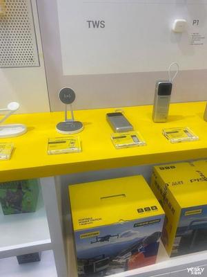 CES 2024 品勝以技術創新驅動，展示充電儲能與手機配件新圖景